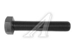 Болт М30х3.5х160 (10.9) полная резьба s=46