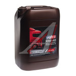 Масло моторное LUXE DIESEL CG-4/SJ 10W40 п/синт.20л