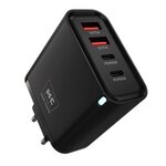 Устройство зарядное в розетку 2USB + 2 Type C 65Вт. MORE CHOICE