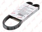 Ремень приводной поликлиновой 5PK1220 MITSUBISHI Colt LYNX