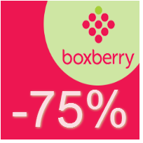 Доставка Boxberry - за четверть цены