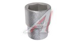 Головка торцевая 1/2" 20мм 6-ти гранная НИЗ
