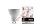 Лампа светодиодная MR16 GU10 9W 640lm3000К Elementary GAUSS