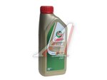 Масло моторное CASTROL EDGE Professional LongLife III 0W30 синт.1л