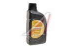 Масло моторное HYUNDAI SUPER PREMIUM PLUS GASOLINE 0W30 синт.API SN+ 1л