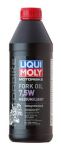 Масло для мотовилок и амортизаторов LIQUI MOLY 7,5W 1л