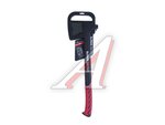 Топор 1.25кг колун фибергласовая ручка ELITECH