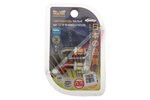 Лампа светодиодная 12V T4W BA9s 6000K блистер (2шт.) МАЯК