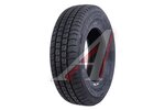 Шина BELSHINA Bravado BEL-353 225/70 R15C 259002702