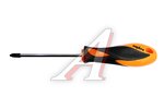 Отвертка OMBRA basic крест Ph2х100мм