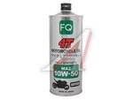 Масло моторное для 4-х тактных двигателей FQ MA2/SP FULL SYNTHETIC 10W50 1л