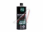 Масло моторное FQ FULLY SYNTHETIC SP/GF-6A 5W20 1л