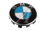 Вставка диска колесного BMW OE
