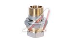 Американка TST 3/4 прямая