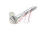 Болт VW AUDI SKODA эксцентриковый OE