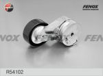 Натяжитель приводного ремня HYUNDAI Solaris,i20,i30 KIA Carens (06-),Cerato (06-) FENOX