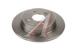 Диск тормозной HYUNDAI Solaris (10-) KIA Rio (11-) задний (1шт.) BSG