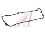 Прокладка крышки клапанной HYUNDAI Sonata 5,Santa Fe,Trajet (2.7) MANDO