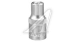 Головка торцевая 1/4" 5мм 6-ти гранная THORVIK