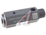 Клапан FAW J6,3310 насоса масляного редукционный MOVELEX