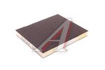 Губка шлифовальная 120x100x12мм P100 TILFLEX