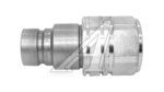 БРС FF FIRG BSP 3/4 D1/2 (24.6мм) (ниппель)