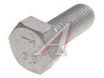 Болт КАМАЗ М10х1.25х25 ТТМ (ОАО КАМАЗ)