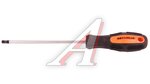 Отвертка TORX T35х150мм АВТОДЕЛО