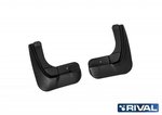 Брызговик SKODA Rapid (12-) задний комплект (2шт.) RIVAL