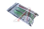 Виброхвост Homunculures Awaruna Evo 6.0'' PONTOON21
