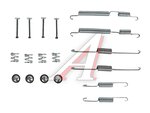 Комплект HYUNDAI Accent (99-),Elantra (00-06) монтажный колодок тормозных задних барабанных BOSCH