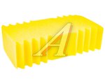 Губка для мойки автомобиля 240х120х70мм "Премиум" ALMEGA