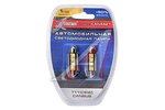 Лампа светодиодная 12V C5W SV8.5-8 блистер (2шт.) XENITE