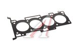 Прокладка головки блока KIA Cerato (11-),Sportage (11-) (2.0) (M) LONGHO