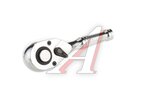 Ключ трещотка 1/2" 72 зуба реверсивная короткая LIGE