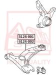 Рычаг подвески CHERY Tiggo (05-) передней нижний правый ASVA
