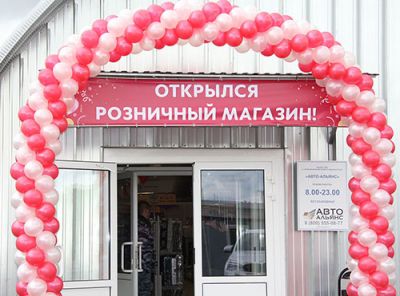 Открылся новый розничный магазин автозапчастей