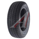 Покрышка YOKOHAMA IceGuard G-075
