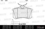 Колодки тормозные VW AUDI SEAT SKODA задние (4шт.) MILES