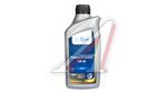 Масло моторное GT Gasoline 5W40 1л