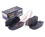 Колодки тормозные KIA Sportage (05-),Carens (06-) передние (4шт.) HSB