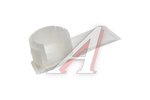 Фильтр топливный CHEVROLET (сетка) BRAVE