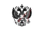 Наклейка виниловая Герб России вырез. черная 35х36