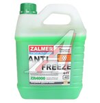Антифриз зеленый ZALMER ZR4000 G11 4кг