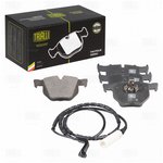Колодки тормозные BMW 7 (E65,66) задние (4шт.) TRIALLI