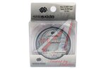 Леска Shii Saido Ice Shadow L-30м d-0,261мм 5,39кг