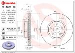 Диск тормозной MERCEDES C (W204),E (W212) передний (1шт.) BREMBO