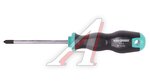 Отвертка крестовая PH2х100мм WHIRLPOWER