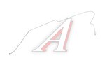 Трубка тормозная ВАЗ-21214,ЛАДА Urban магистральная левая ABS САНО Волга
