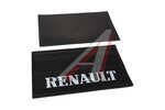 Брызговик RENAULT задние комплект 2шт. ВИТА ТРАК